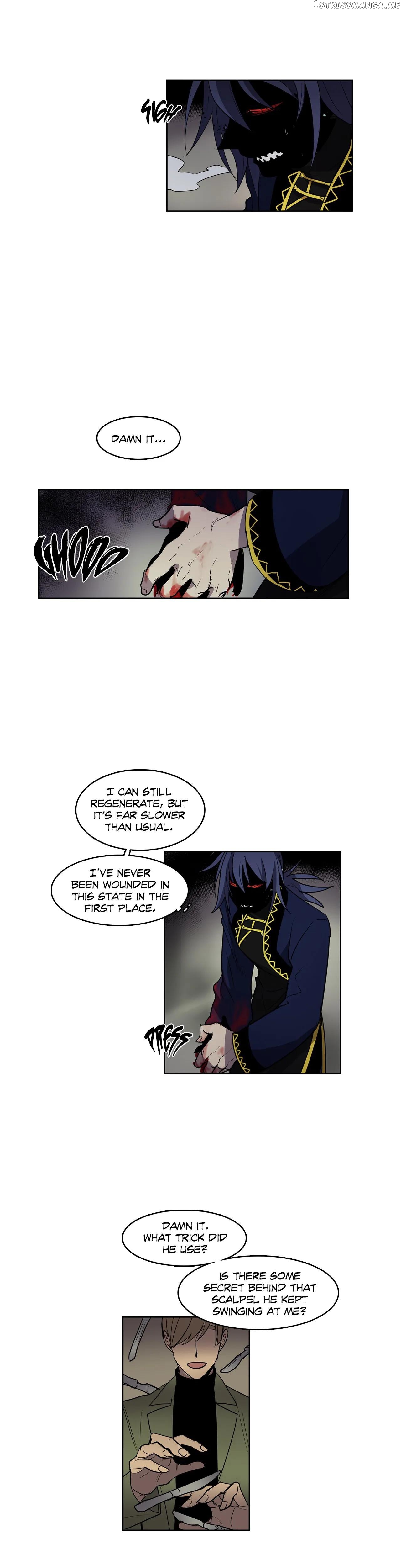 The Shop With No Name Chapter 33 - page 15