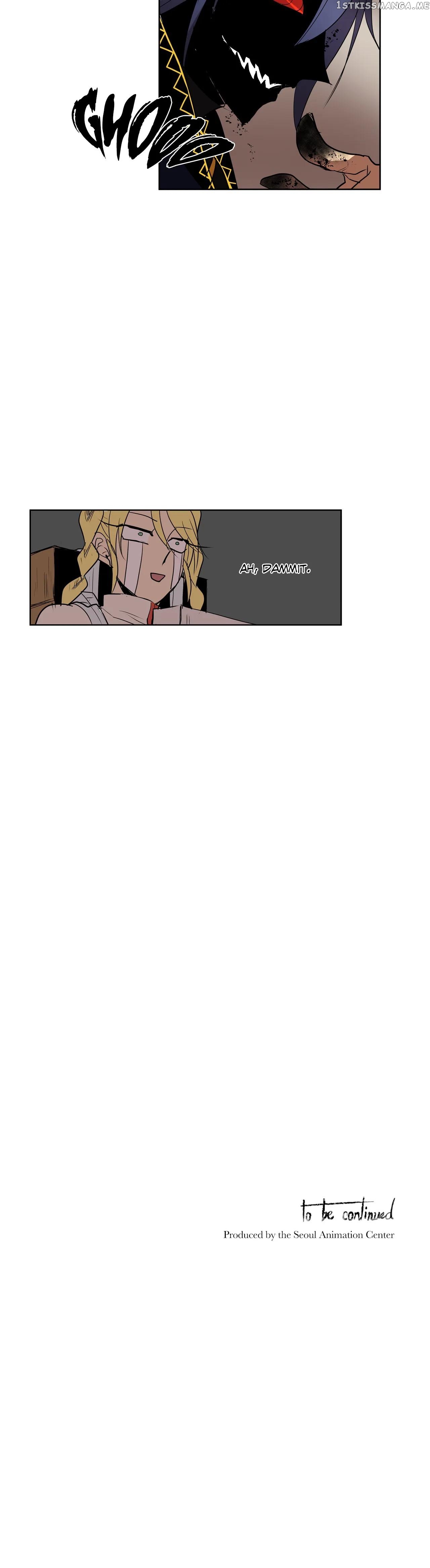 The Shop With No Name Chapter 32 - page 18