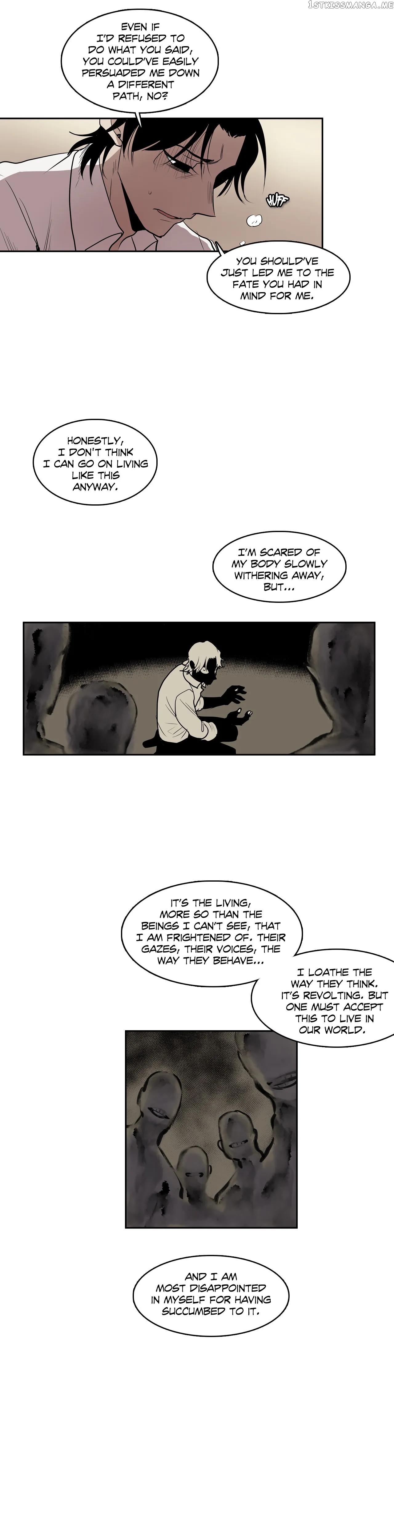 The Shop With No Name Chapter 29 - page 15