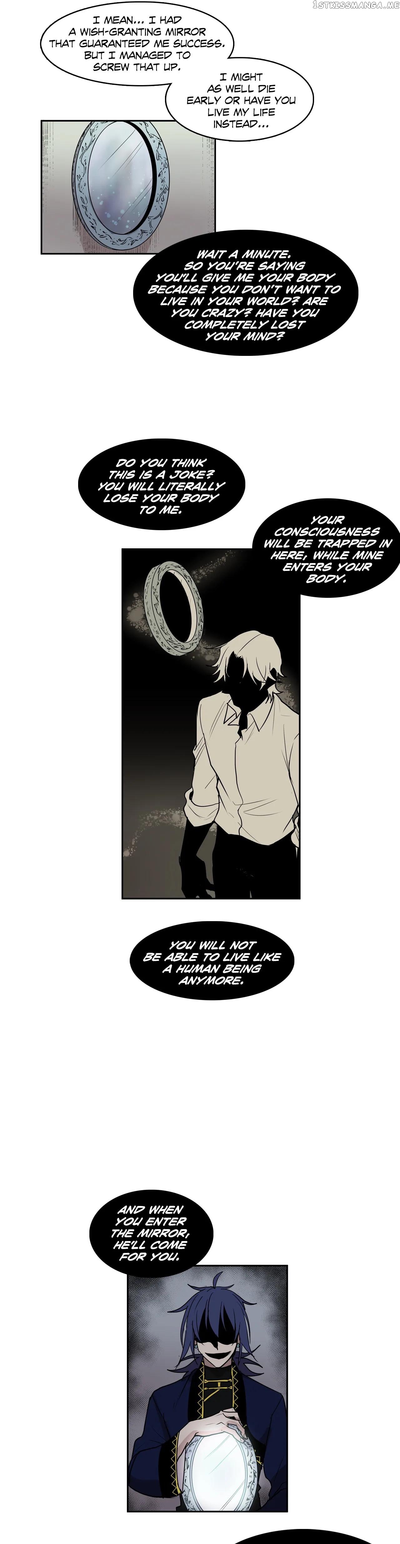 The Shop With No Name Chapter 29 - page 16