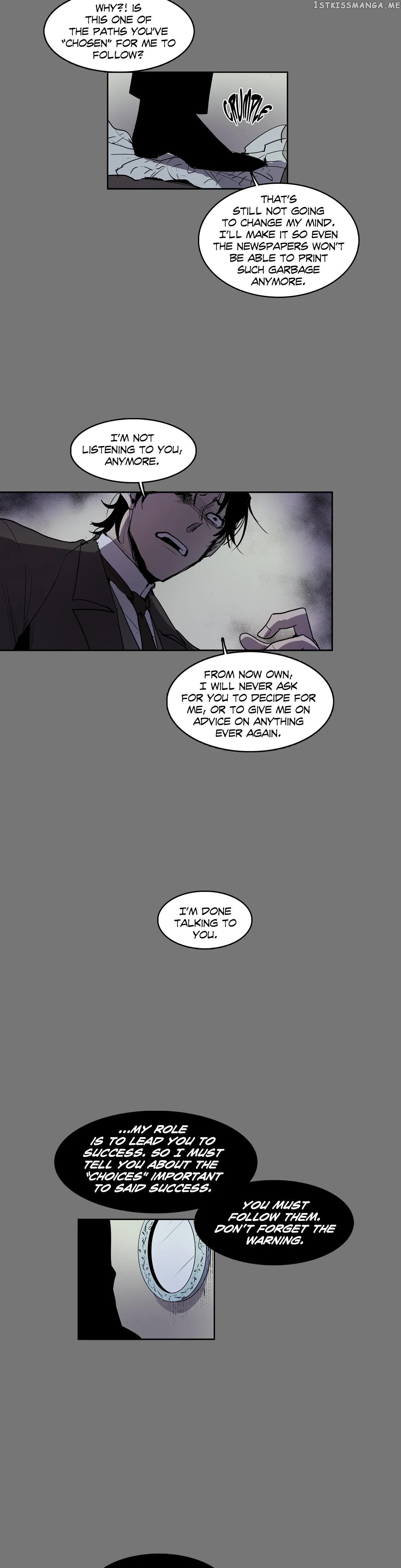The Shop With No Name Chapter 27 - page 11