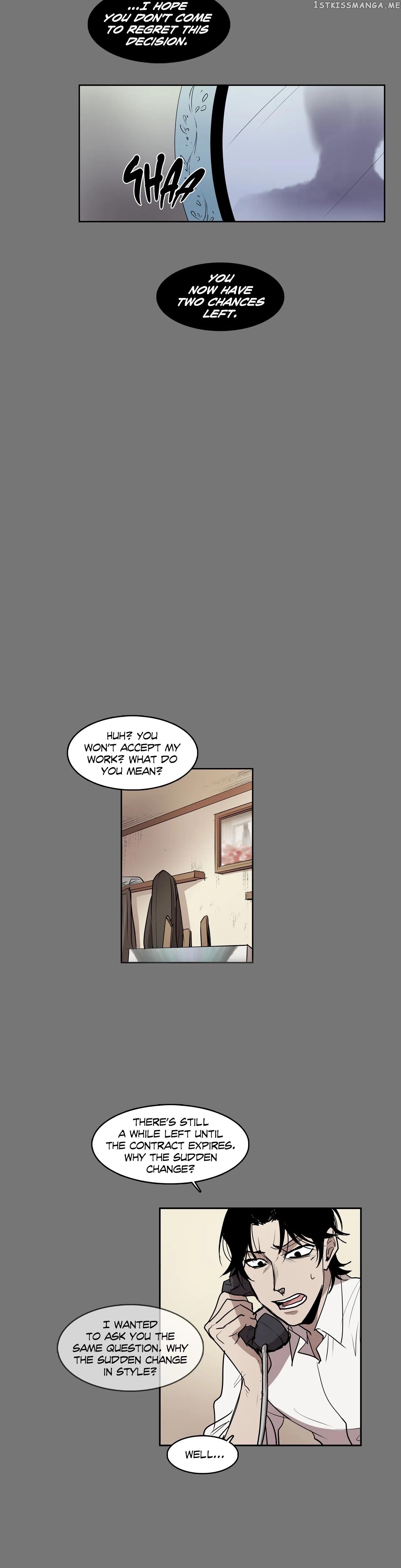 The Shop With No Name Chapter 27 - page 12