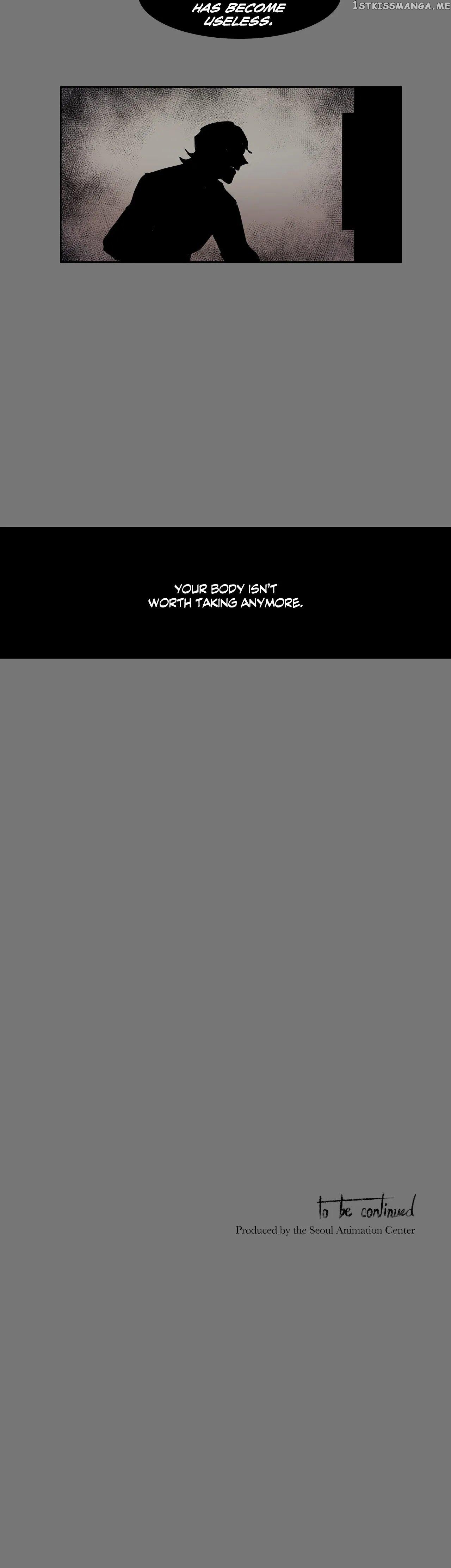 The Shop With No Name Chapter 27 - page 24