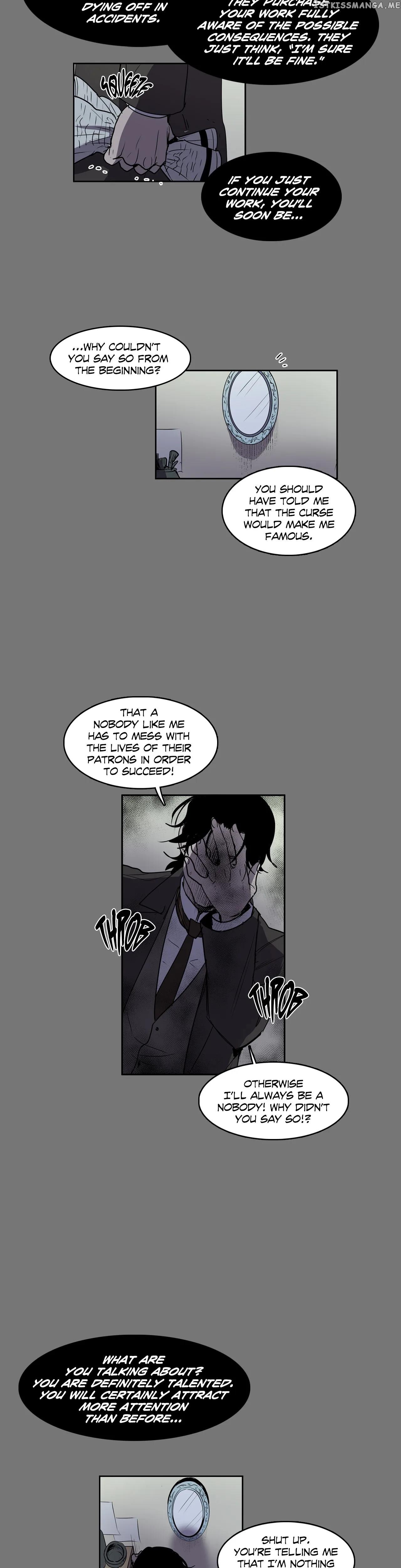 The Shop With No Name Chapter 27 - page 8