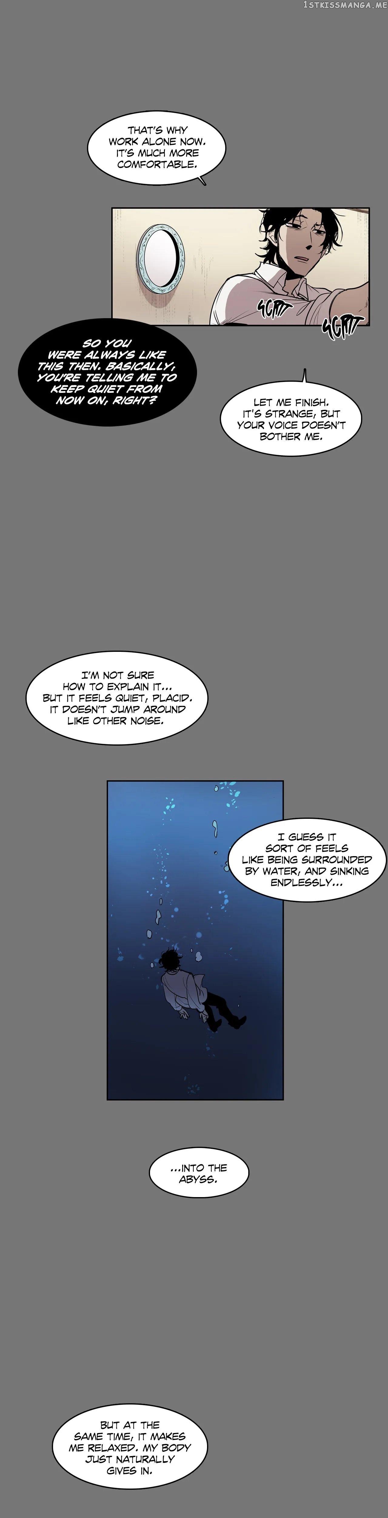 The Shop With No Name Chapter 26 - page 15