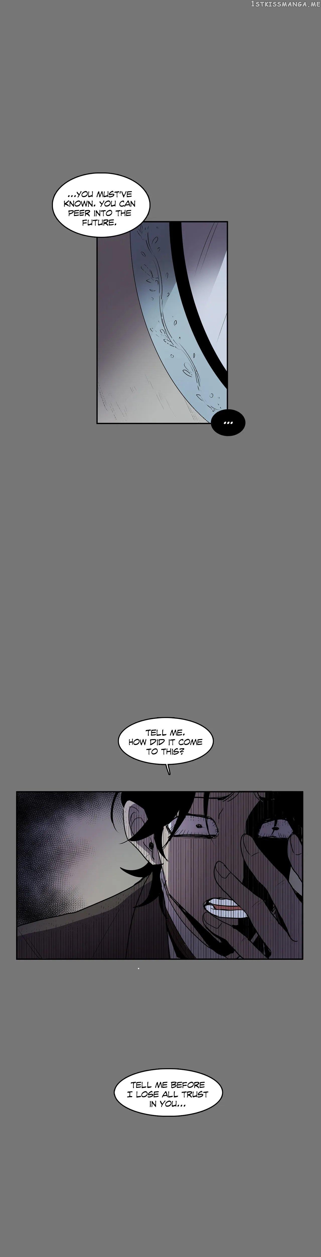 The Shop With No Name Chapter 26 - page 24