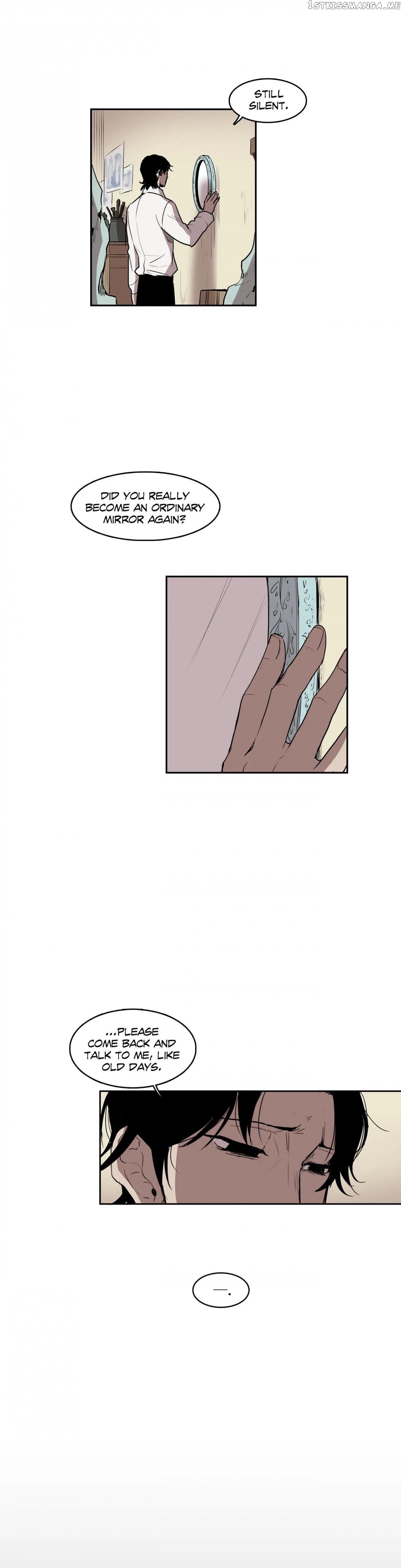 The Shop With No Name Chapter 25 - page 15