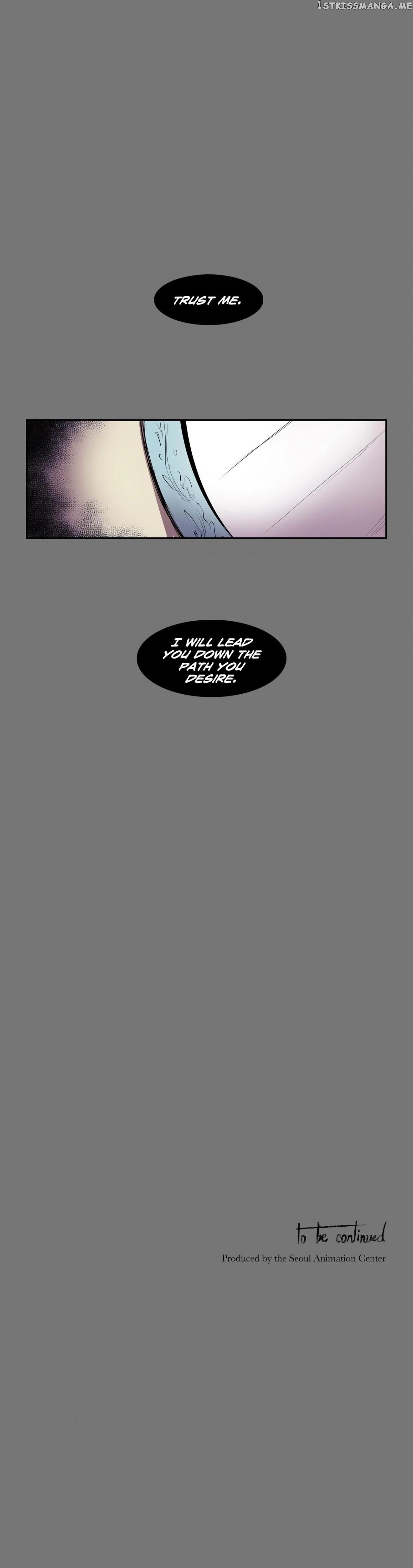 The Shop With No Name Chapter 25 - page 23