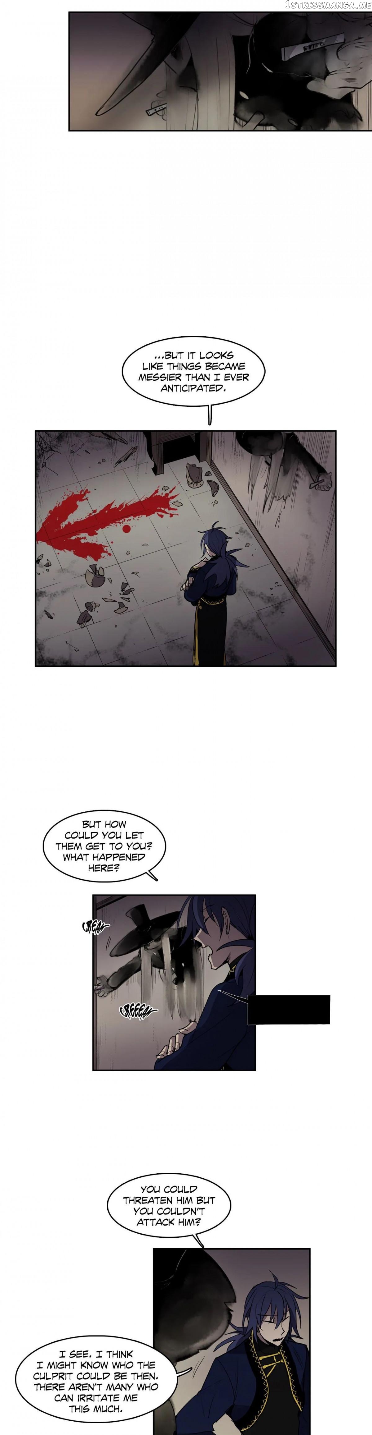 The Shop With No Name Chapter 23 - page 13