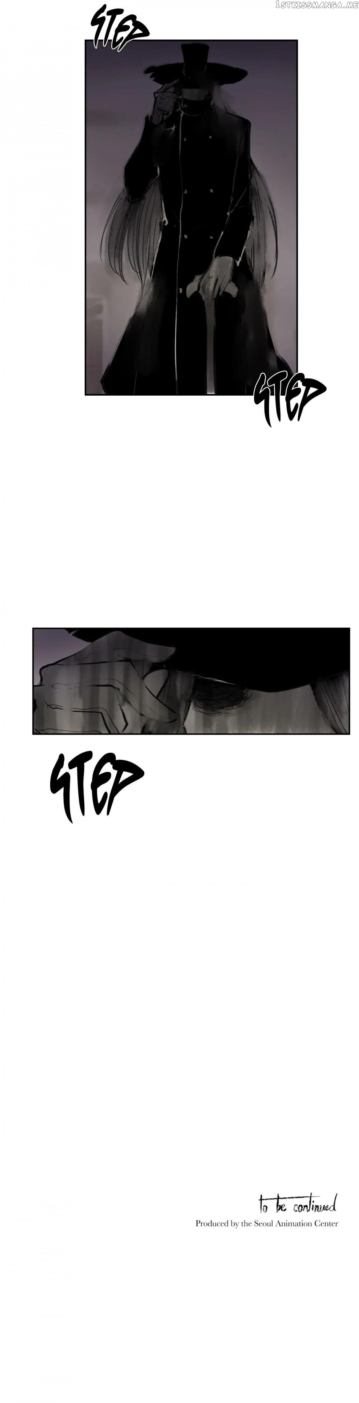 The Shop With No Name Chapter 21 - page 20