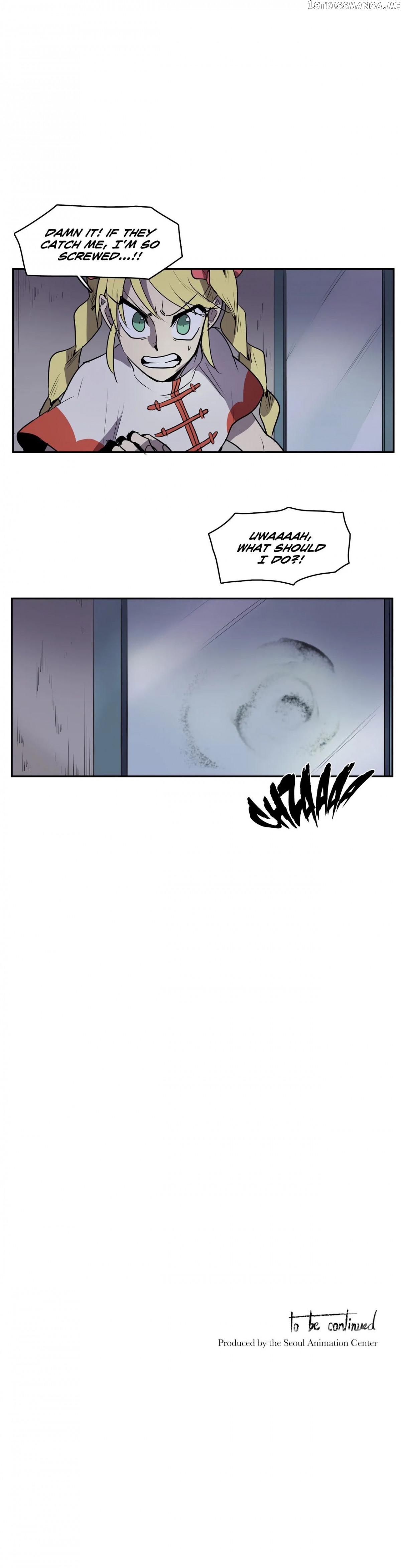 The Shop With No Name Chapter 20 - page 19