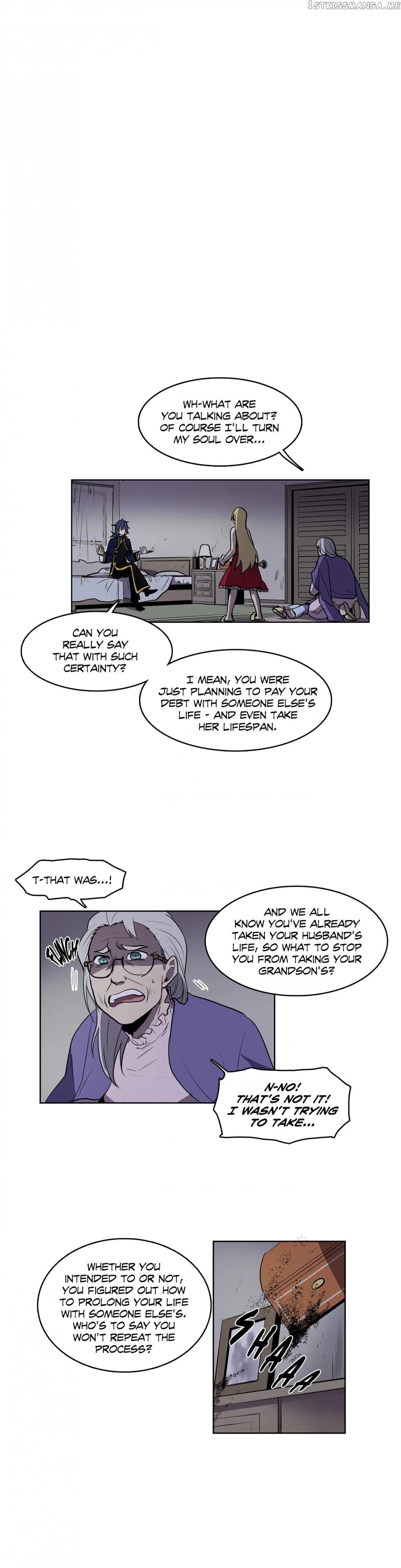 The Shop With No Name Chapter 19 - page 1