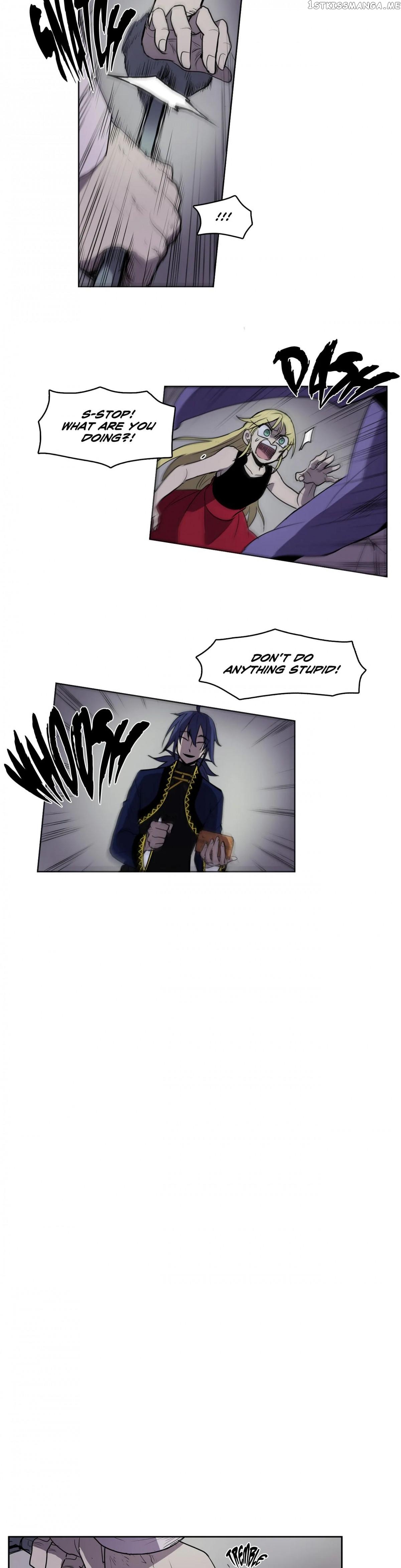 The Shop With No Name Chapter 19 - page 15