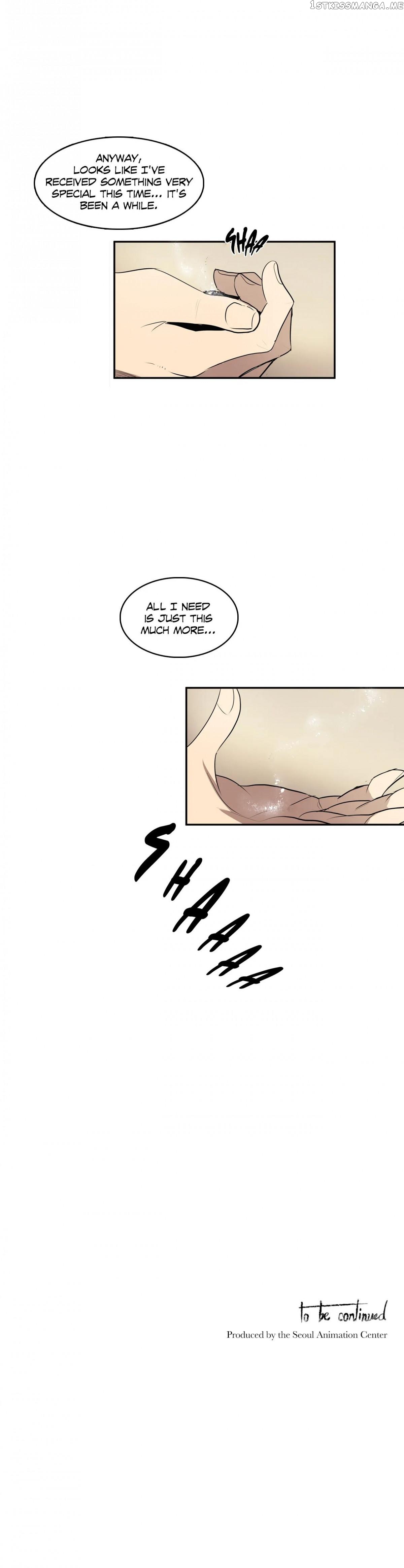 The Shop With No Name Chapter 19 - page 27