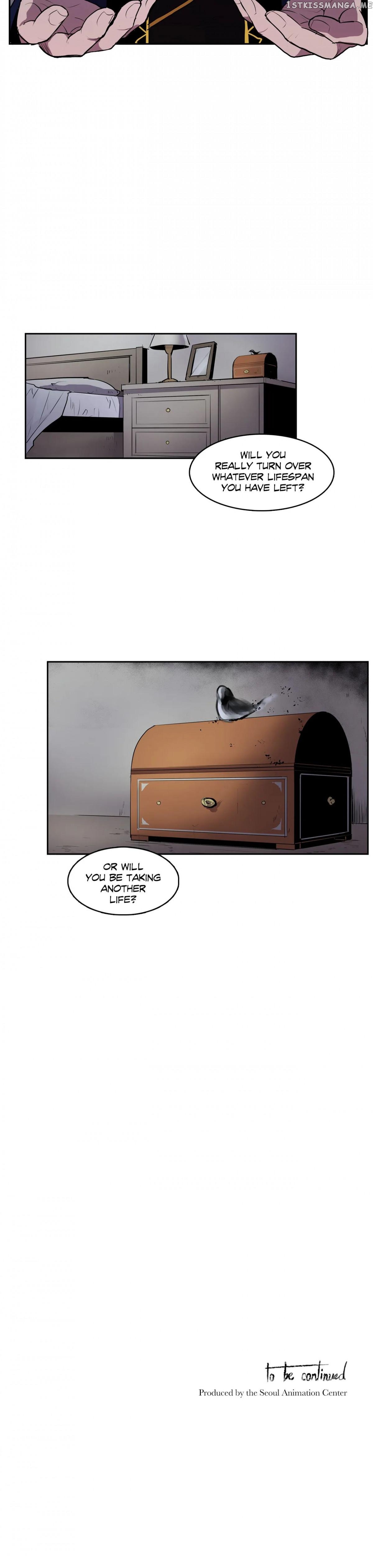 The Shop With No Name Chapter 18 - page 20