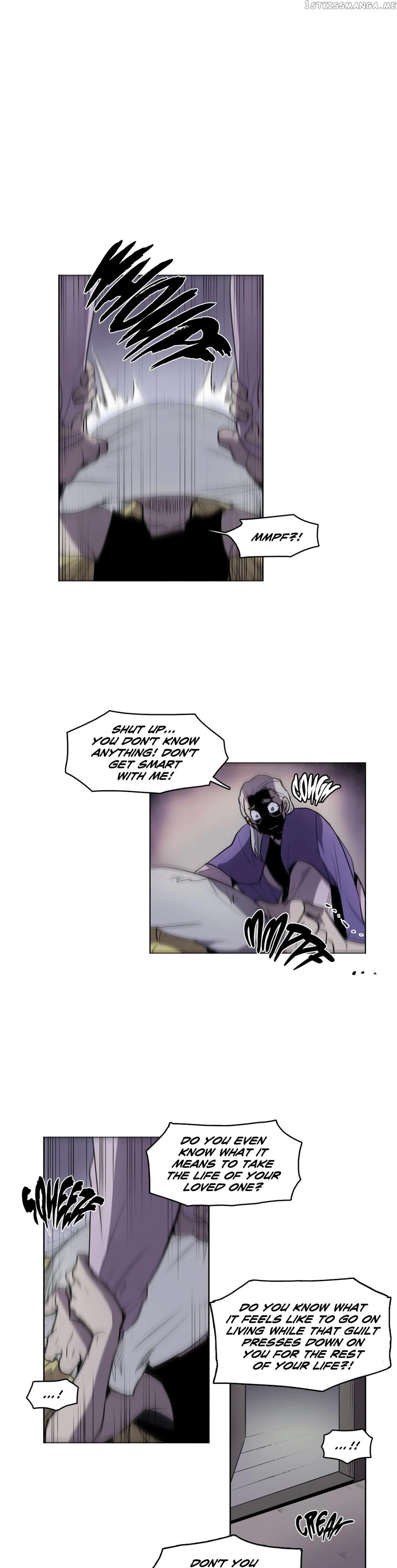 The Shop With No Name Chapter 18 - page 9