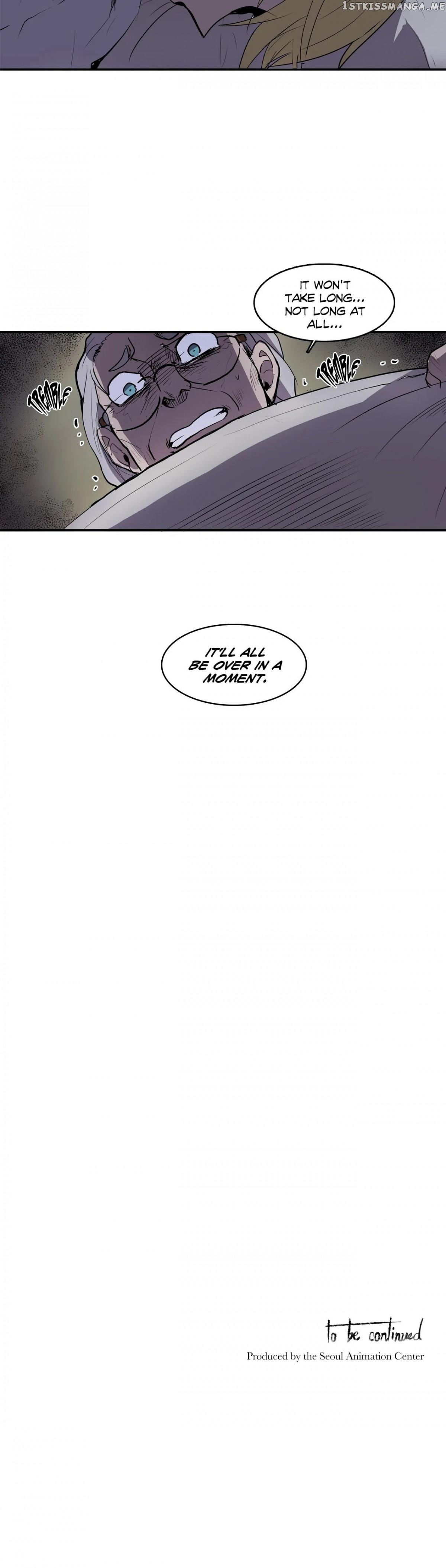 The Shop With No Name Chapter 17 - page 24