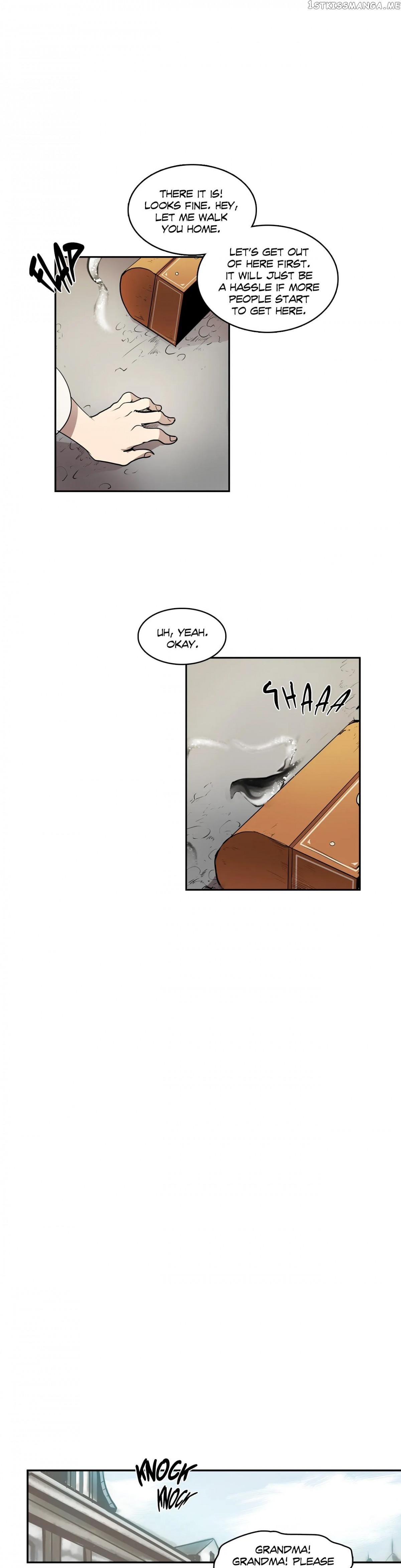 The Shop With No Name Chapter 16 - page 17