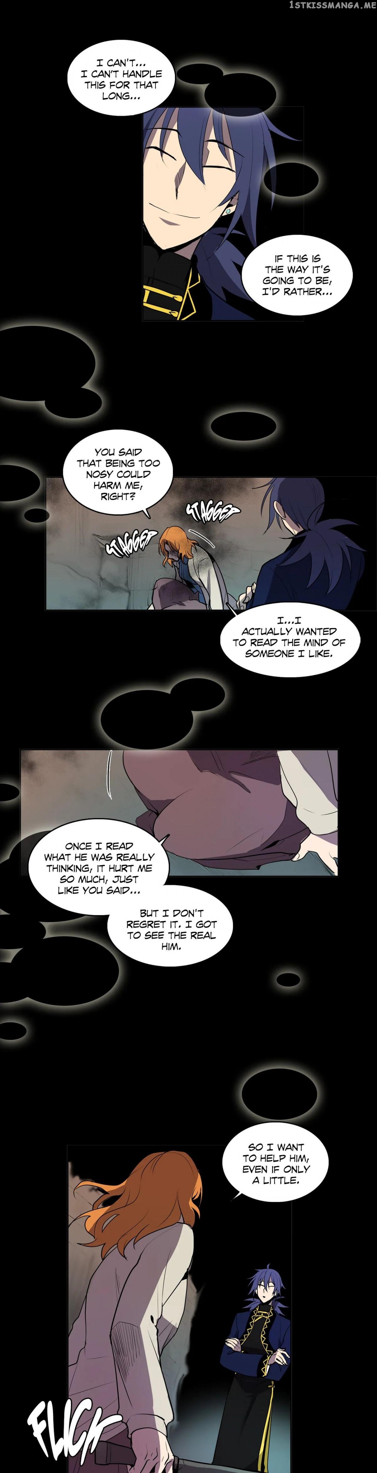 The Shop With No Name Chapter 14 - page 17