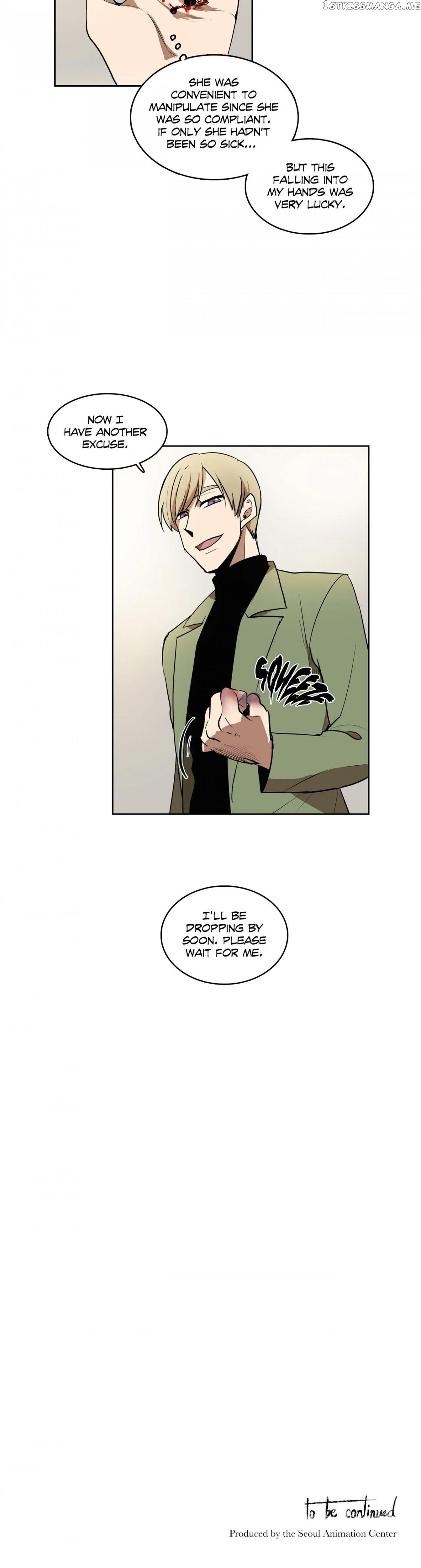 The Shop With No Name Chapter 14 - page 23