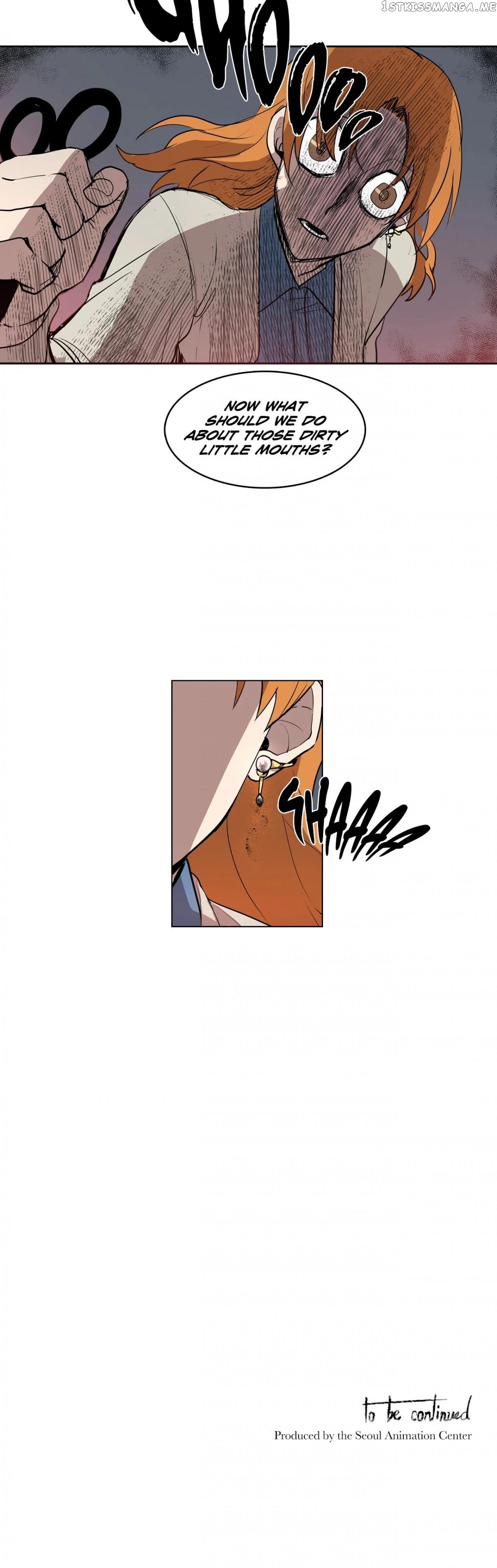 The Shop With No Name Chapter 12 - page 24