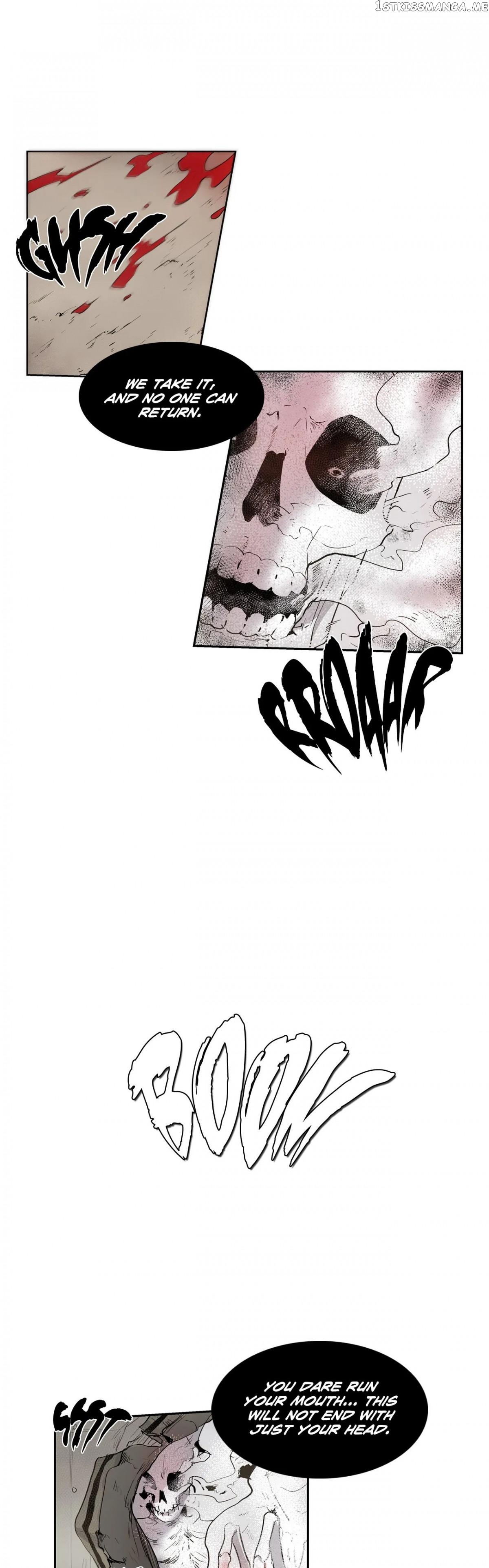 The Shop With No Name Chapter 9 - page 11