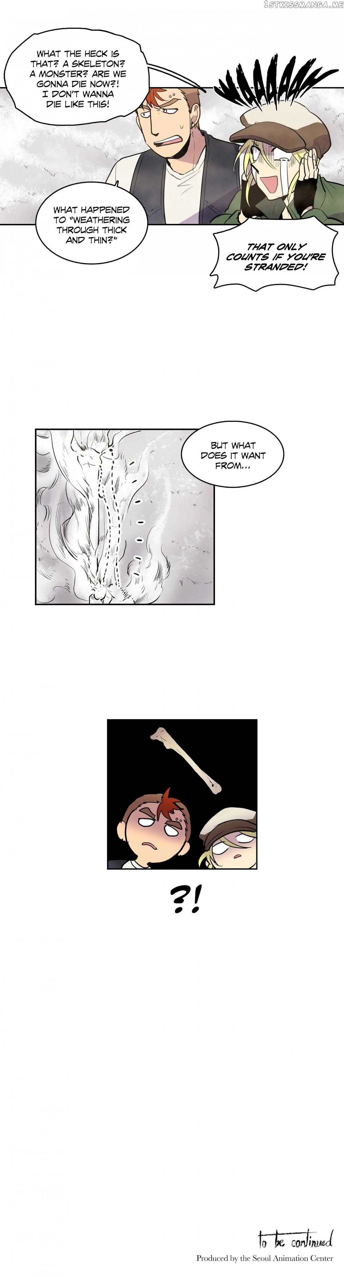 The Shop With No Name Chapter 7 - page 19