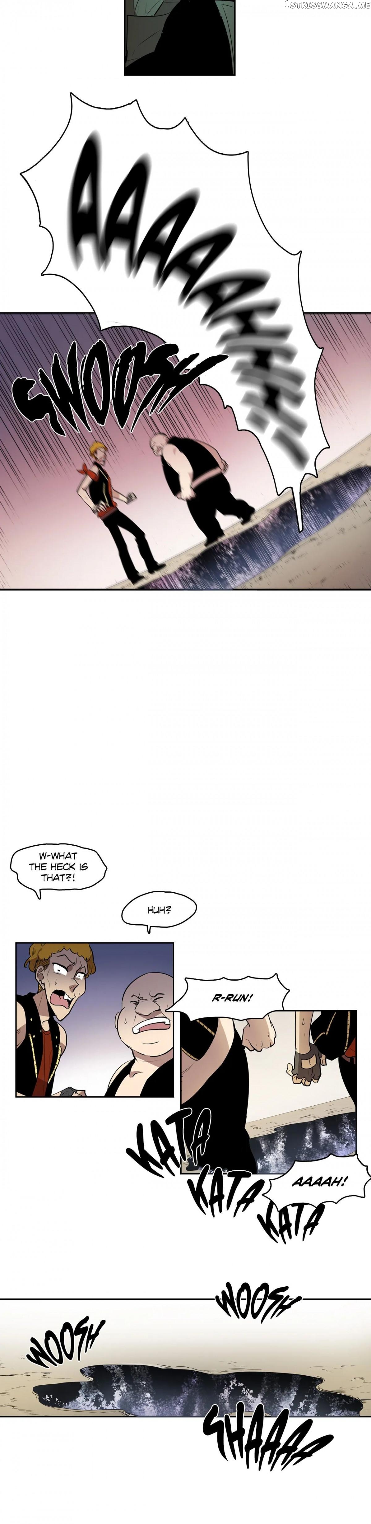 The Shop With No Name Chapter 6 - page 14