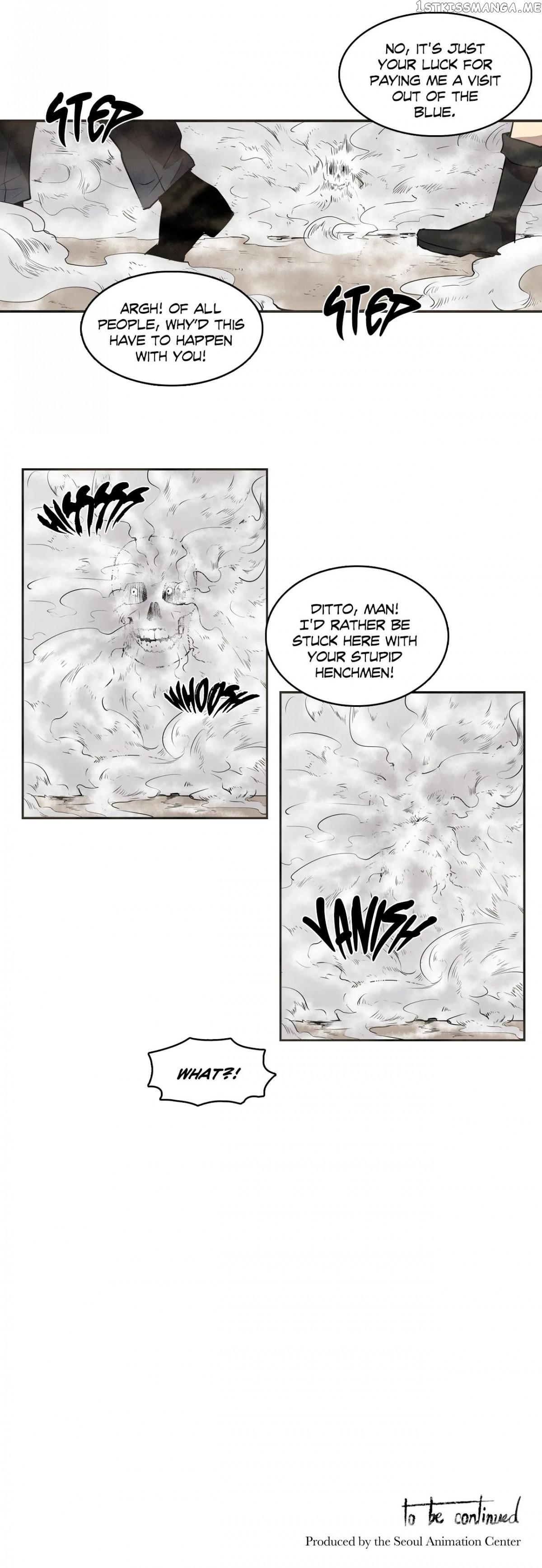 The Shop With No Name Chapter 6 - page 18
