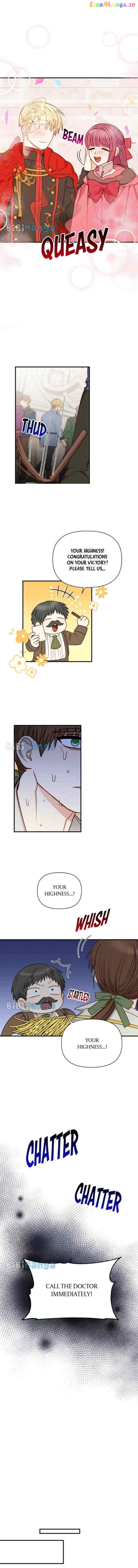 Éminence Grise Female Lead Is Trying to Make Me Her Stepmom Chapter 81 - page 8