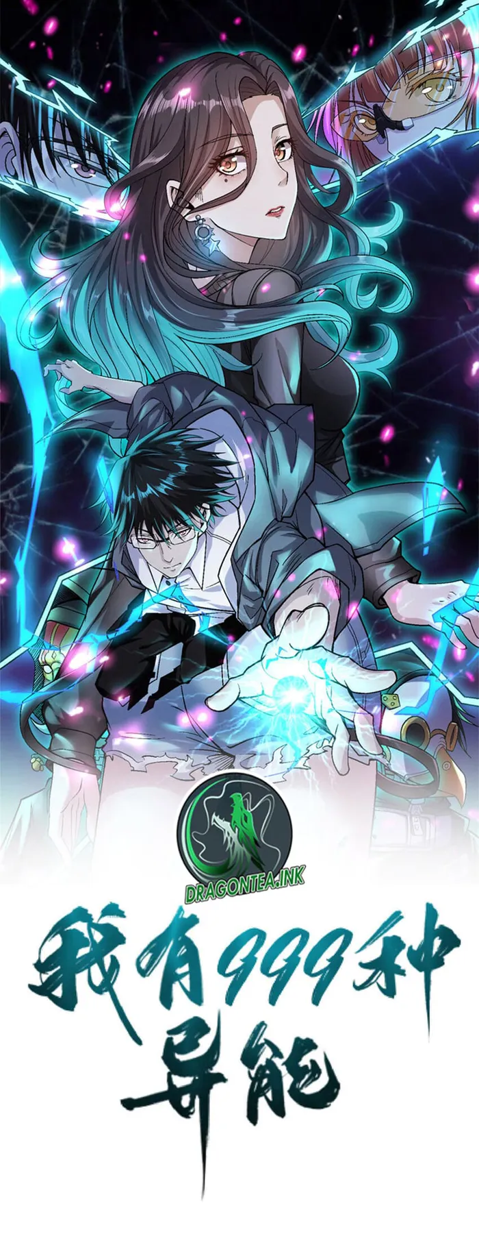I Can Snatch 999 Types of Abilities Chapter 210 - page 1
