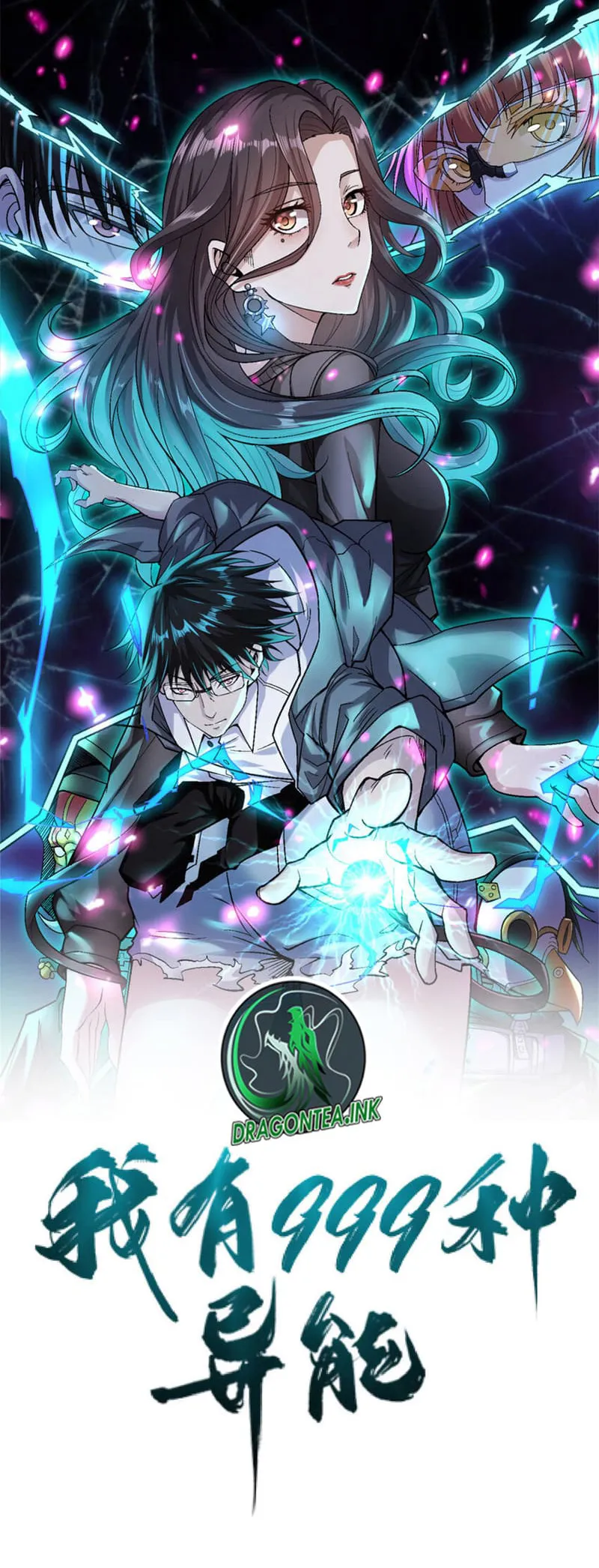 I Can Snatch 999 Types of Abilities Chapter 183 - page 1