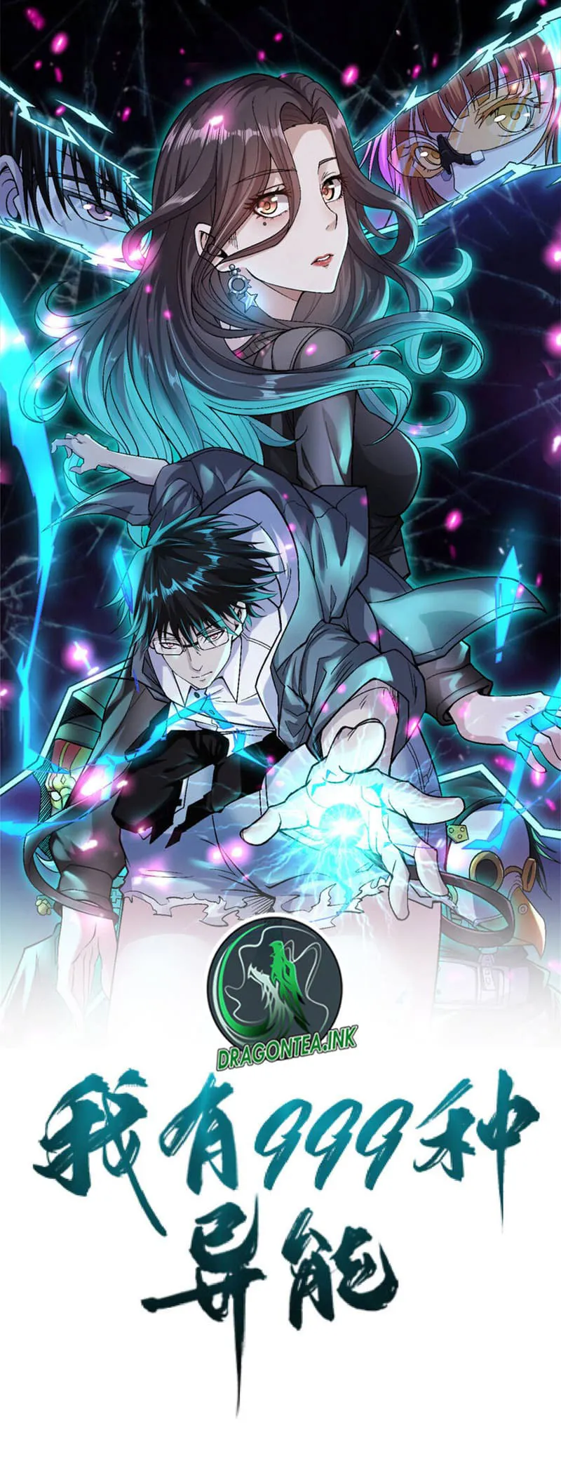 I Can Snatch 999 Types of Abilities Chapter 181 - page 1