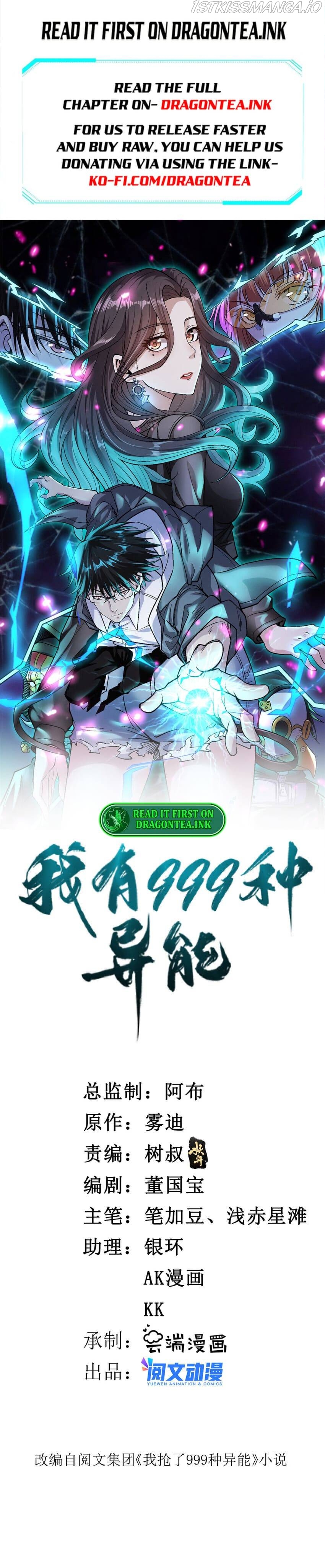 I Can Snatch 999 Types of Abilities Chapter 164 - page 2