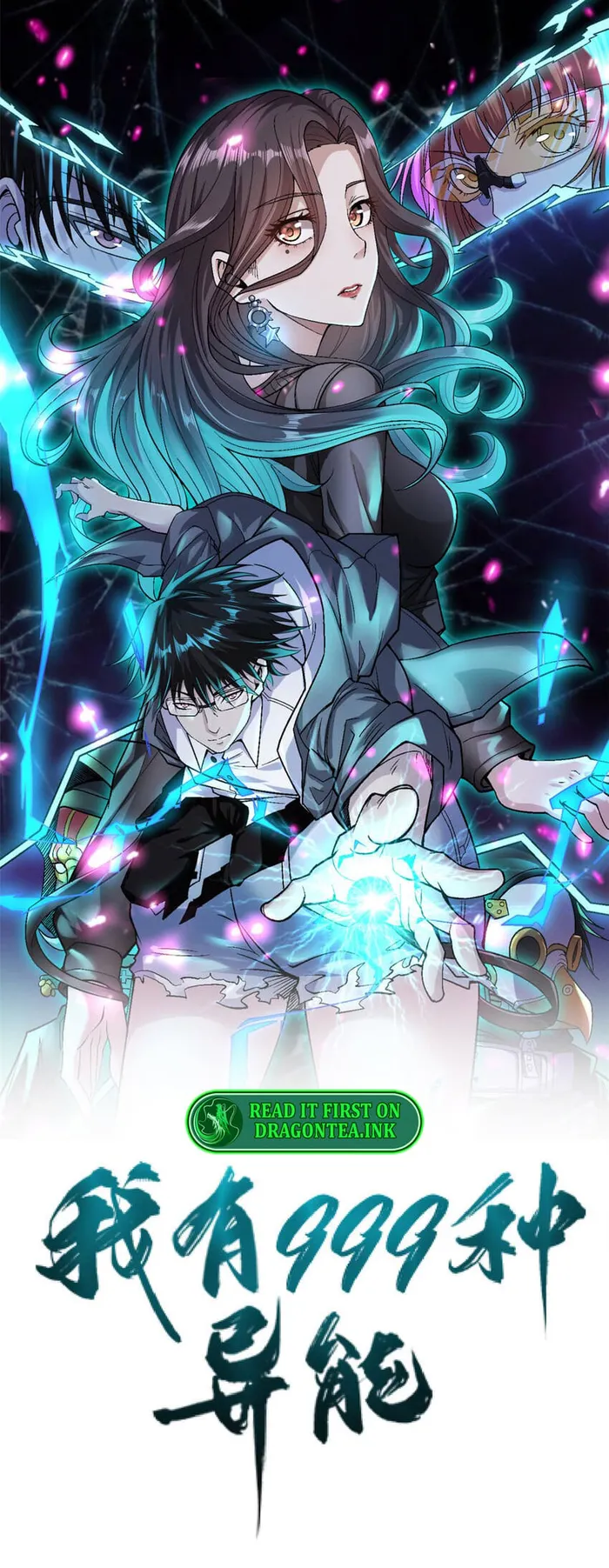 I Can Snatch 999 Types of Abilities chapter 156 - page 1