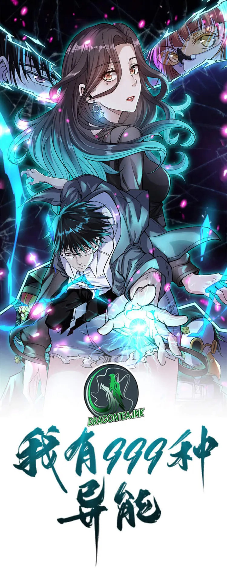 I Can Snatch 999 Types of Abilities chapter 138 - page 1