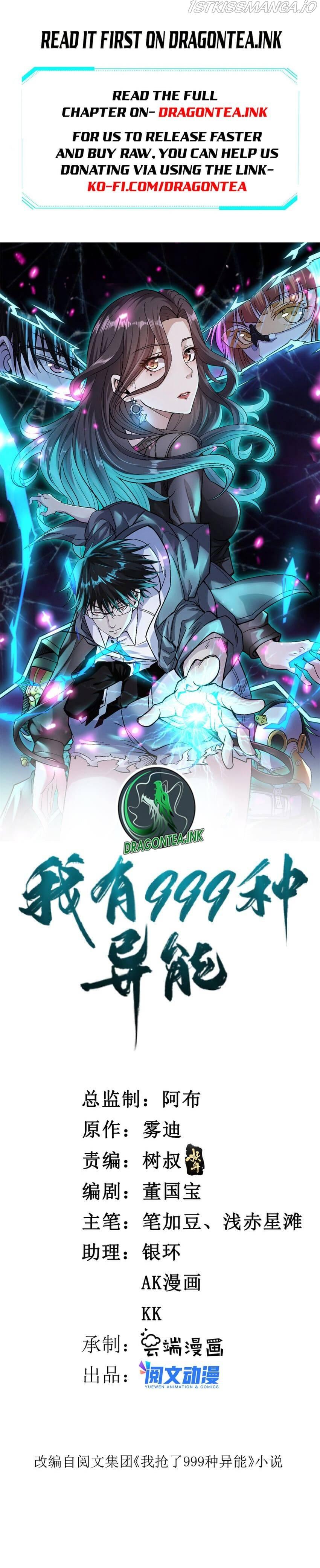 I Can Snatch 999 Types of Abilities chapter 126 - page 2