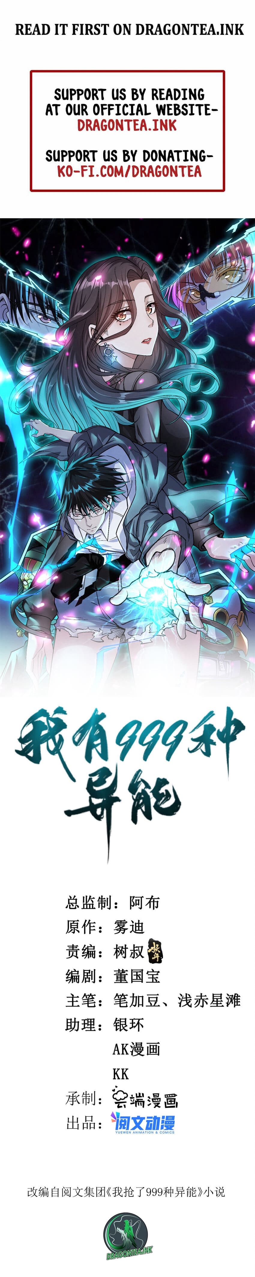 I Can Snatch 999 Types of Abilities chapter 106 - page 2