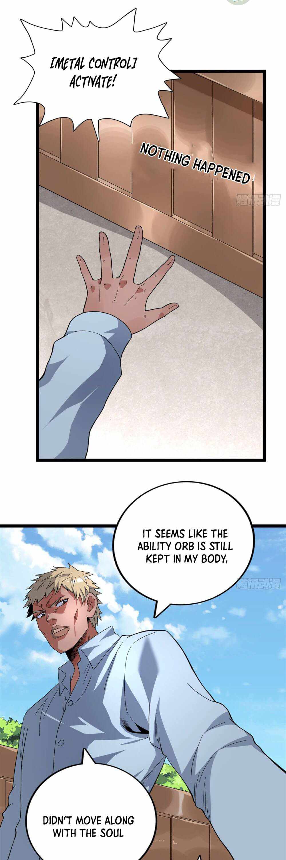 I Can Snatch 999 Types of Abilities chapter 39 - page 15