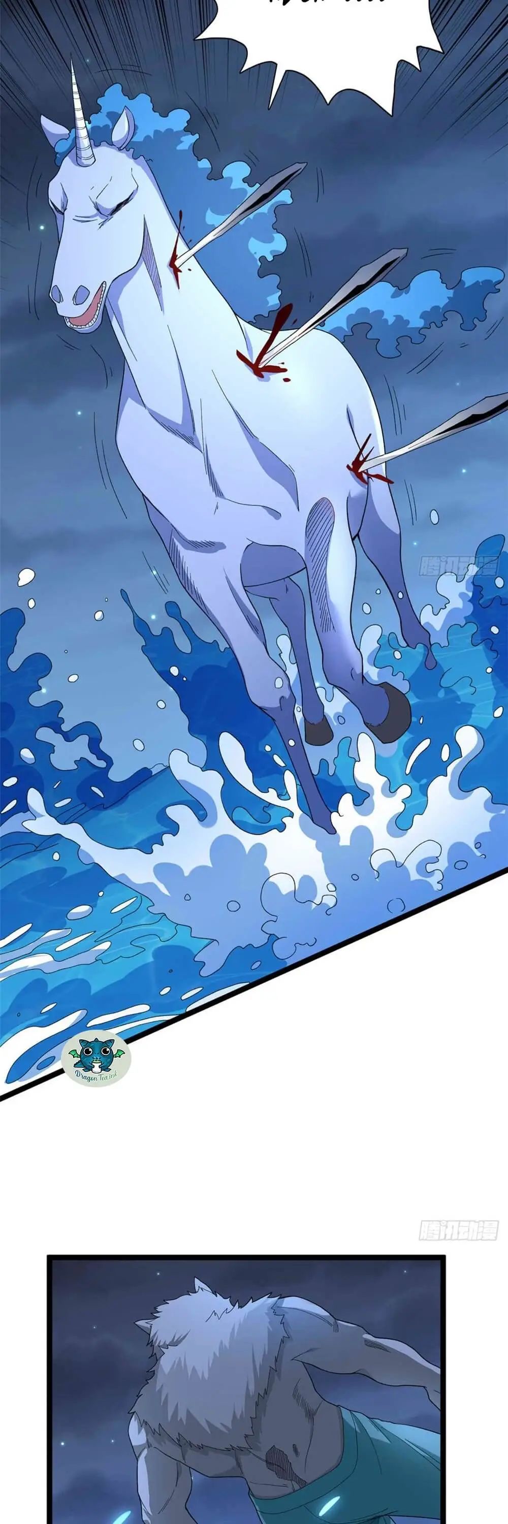 I Can Snatch 999 Types of Abilities chapter 38 - page 11