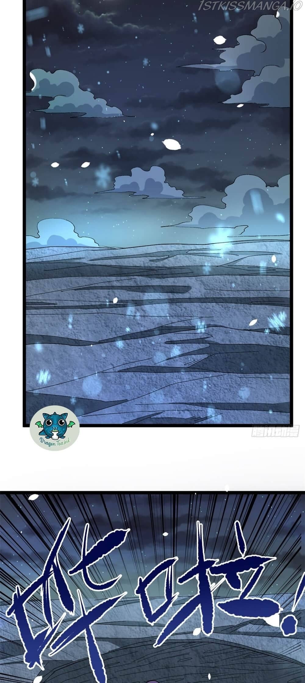 I Can Snatch 999 Types of Abilities chapter 34 - page 4