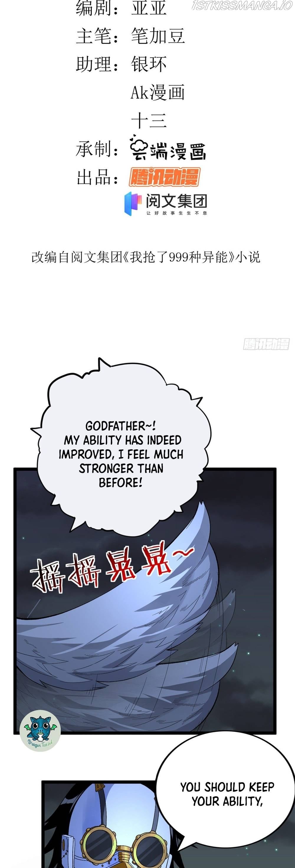 I Can Snatch 999 Types of Abilities chapter 33 - page 3