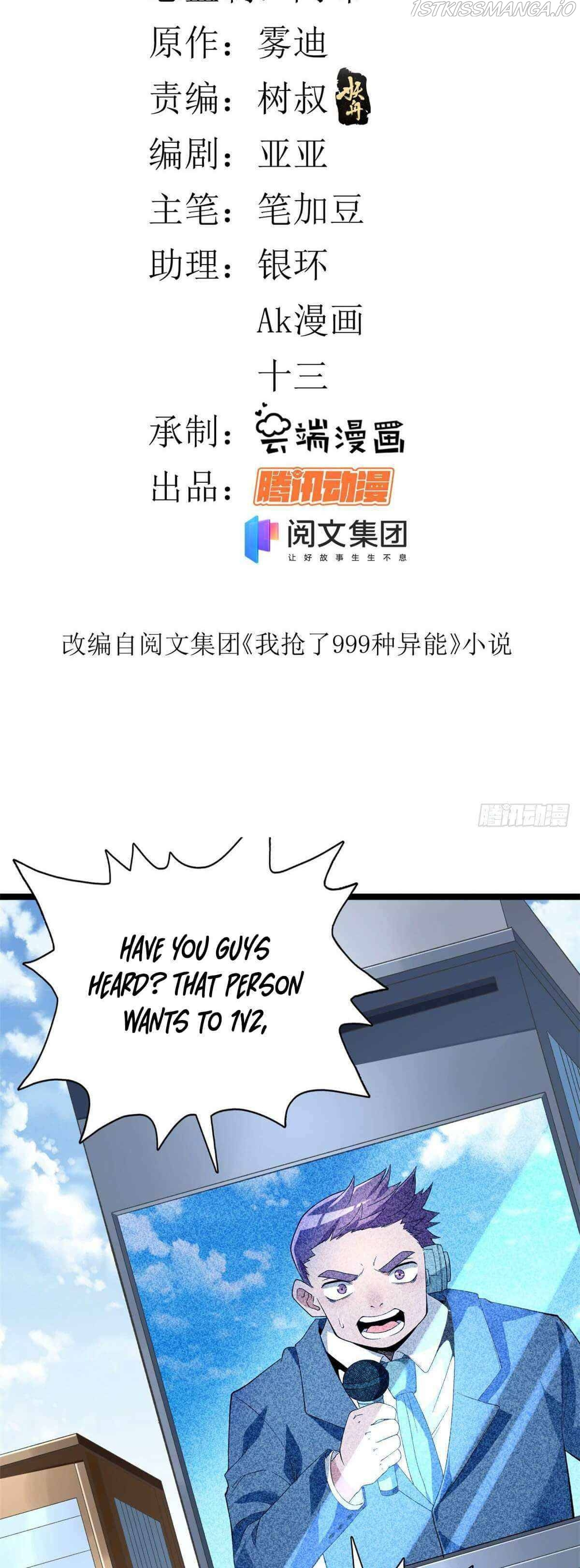 I Can Snatch 999 Types of Abilities chapter 24 - page 3