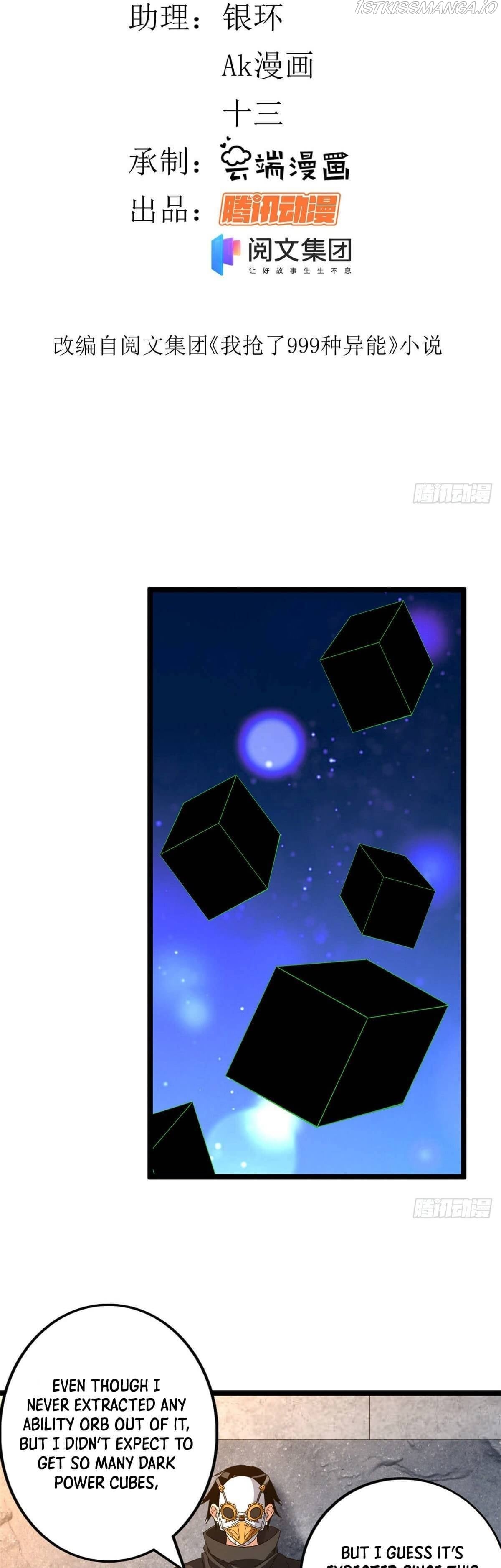 I Can Snatch 999 Types of Abilities chapter 23 - page 3