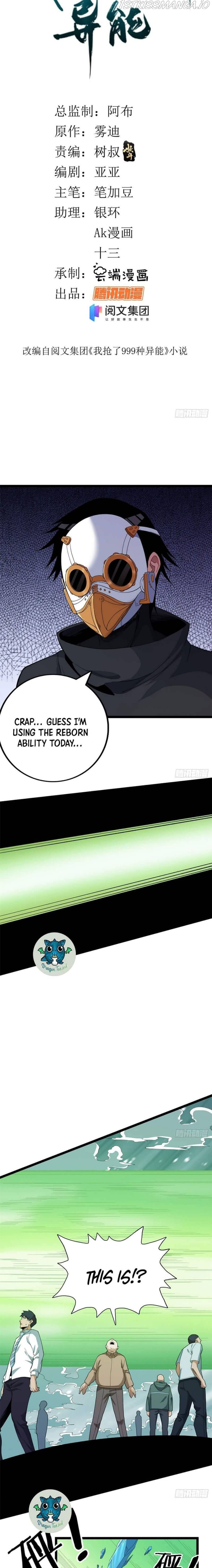 I Can Snatch 999 Types of Abilities chapter 22 - page 2