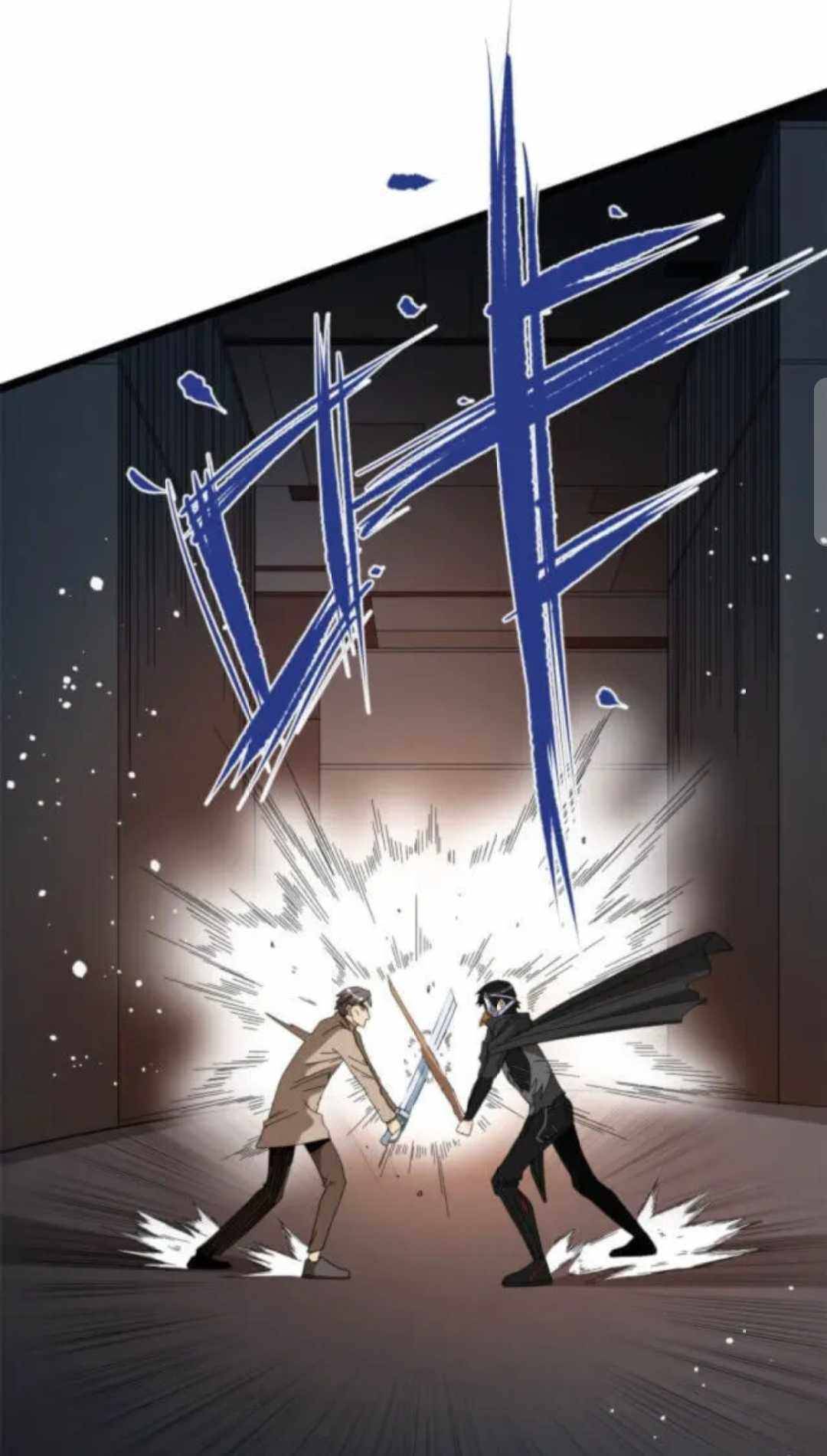 I Can Snatch 999 Types of Abilities chapter 16 - page 11
