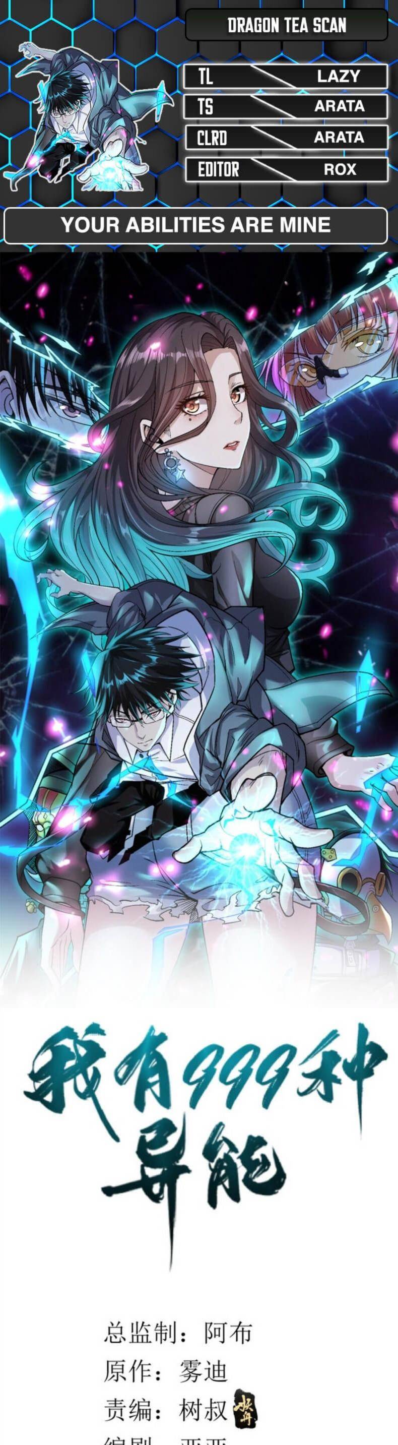 I Can Snatch 999 Types of Abilities chapter 12 - page 1