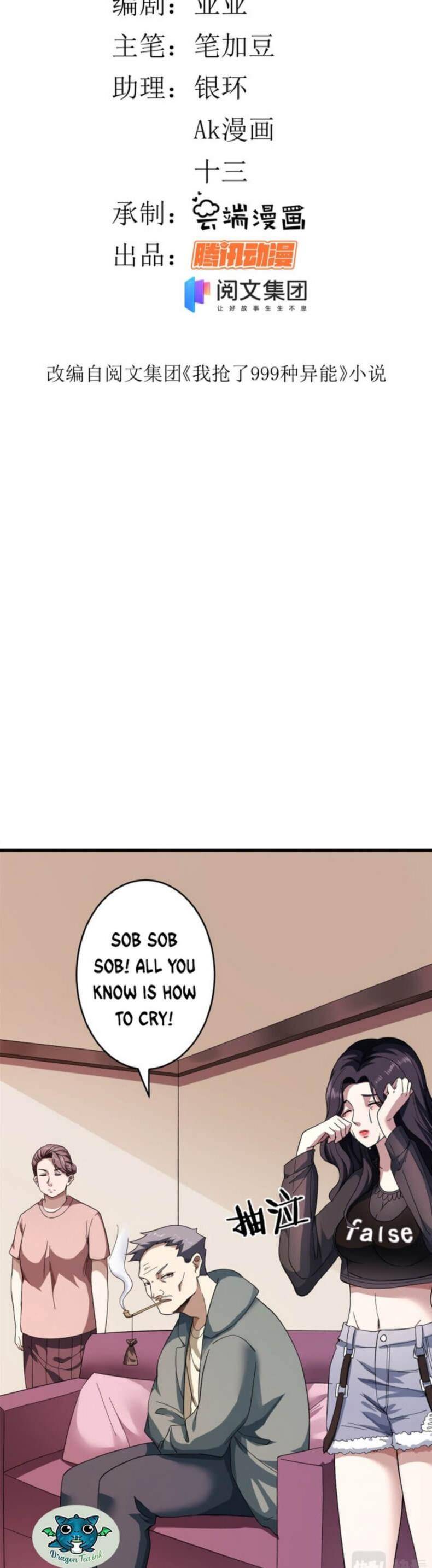 I Can Snatch 999 Types of Abilities chapter 12 - page 2