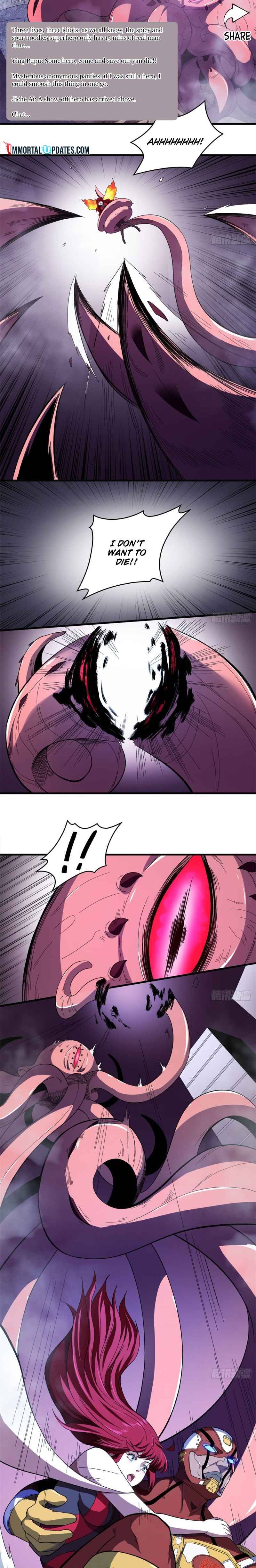 I Can Snatch 999 Types of Abilities chapter 5 - page 2