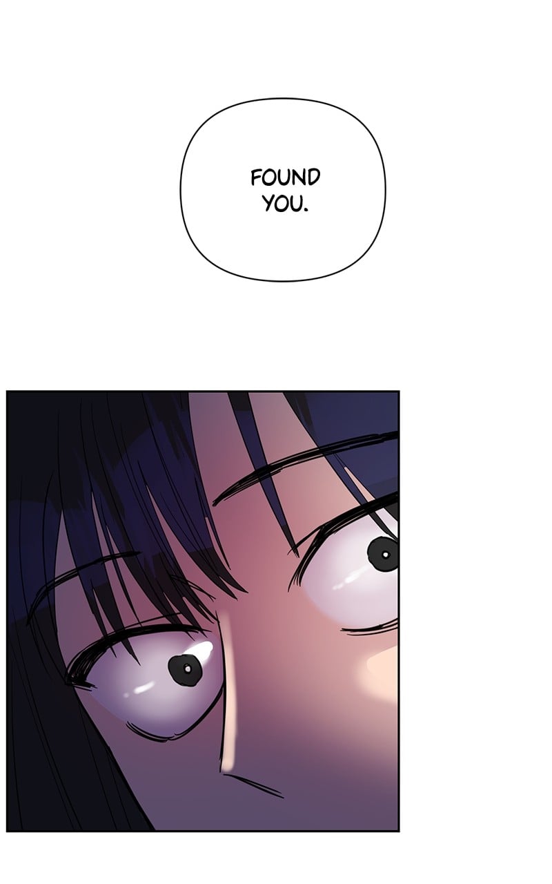 To Make You Happy Chapter 3 - page 1